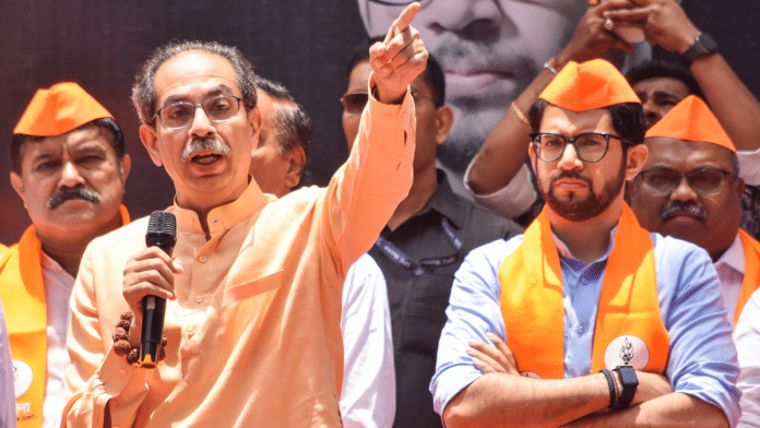 Shiv Sena(UBT) chief Uddhav Thackeray and his son Aaditya Thackeray during protest in Mumbai | ANI
