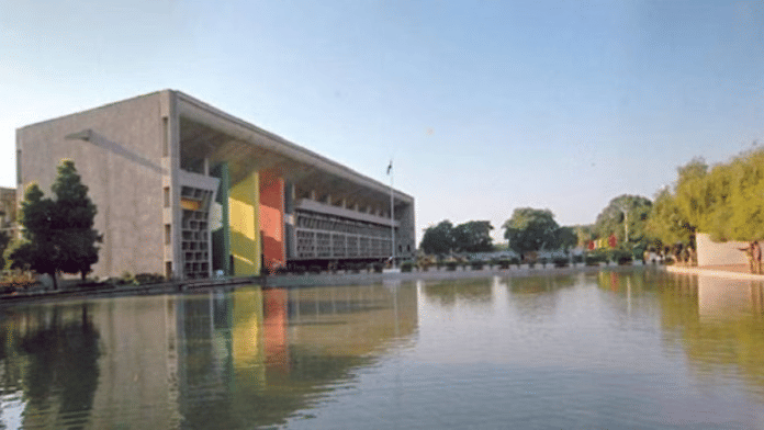 File photo of the Punjab & Haryana High Court complex | highcourtchd.gov.in