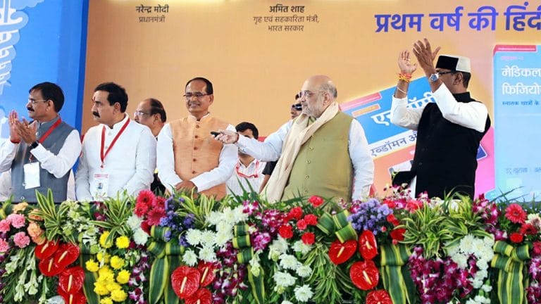 Pitched as ‘educational revolution’ in 2022, why the ‘MBBS in Hindi’ initiative has seen few takers