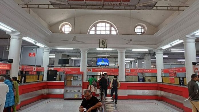 Representational image | Wikimedia Commons