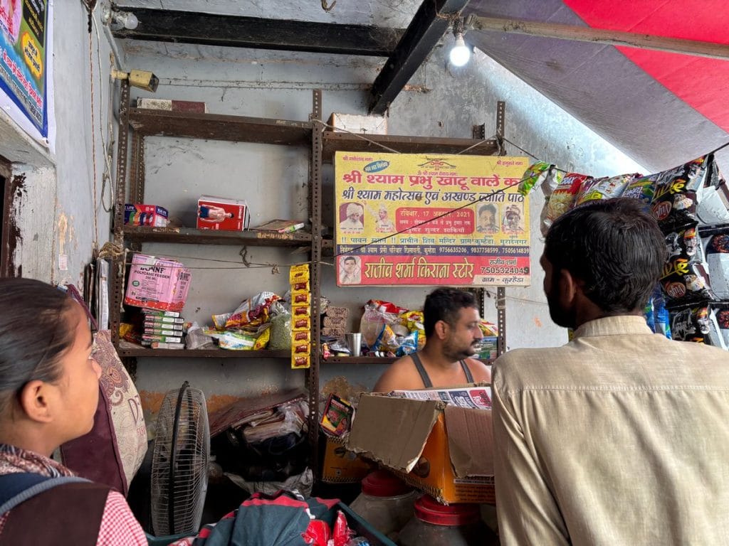 Drone chor rumours being discussed