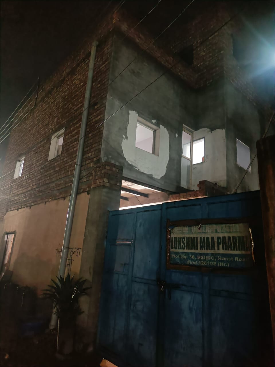 One of the factories run by the syndicate | By Special Arrangement | ThePrint