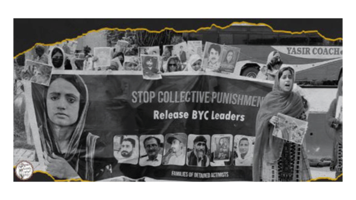 Protests take place across Pakistan against forcible disappearances, killings of Baloch people | X/@ani_digital