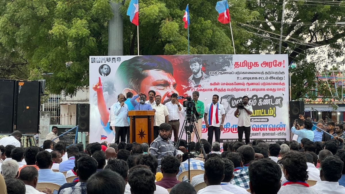 Tamil Nadu caste murder protest demonstration