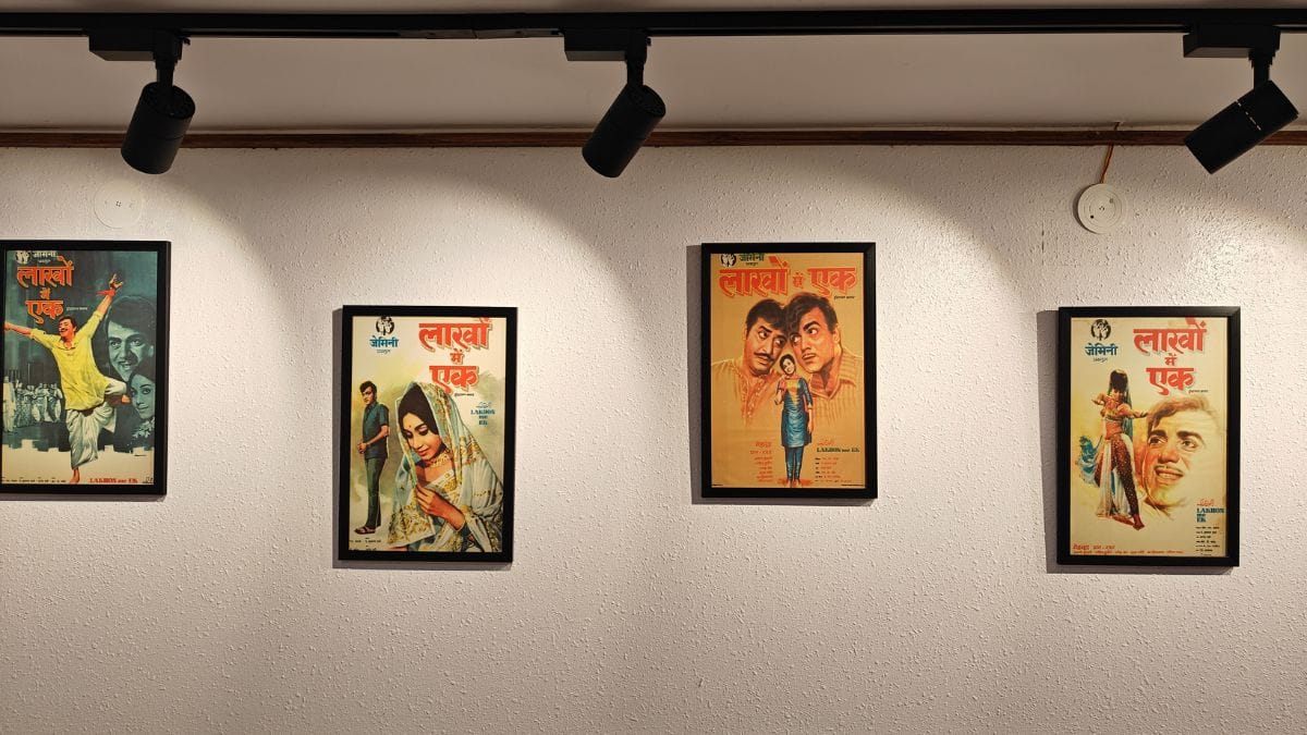 The four different posters of Lakhon Mein Ek (1971) shows how posters adapt to the movie's box performance | Tina Das, ThePrint
