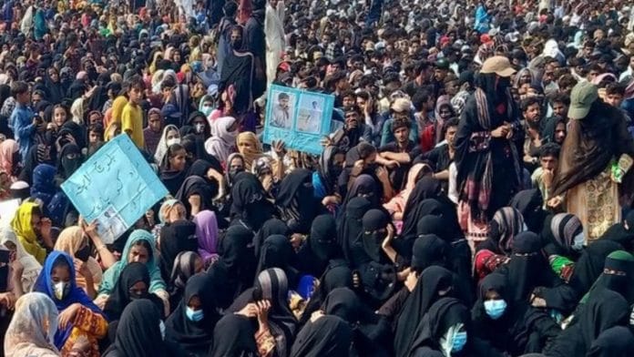 Representational image | Baloch women sitting in protest | ANI