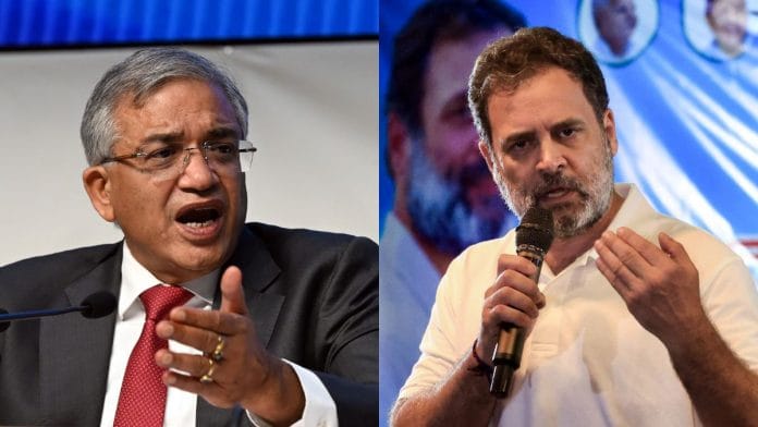 Chief Election Commissioner Gyanesh Kumar and Leader of Opposition Rahul Gandhi