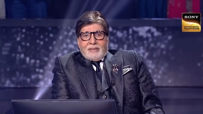 Amitabh Bachchan