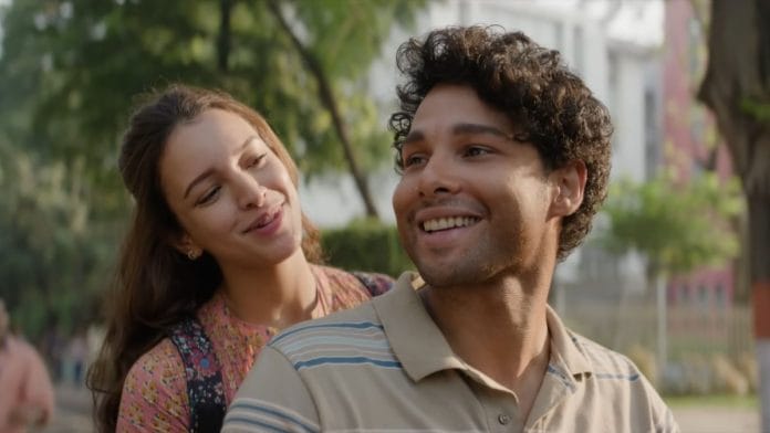 A still from Dhadak 2