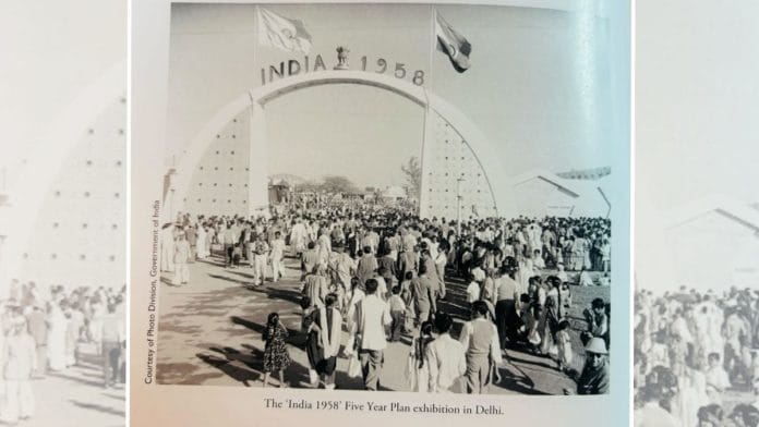 Source: Nikhil Menon's book, 'Planning Democracy: Modern India's Quest for Development'