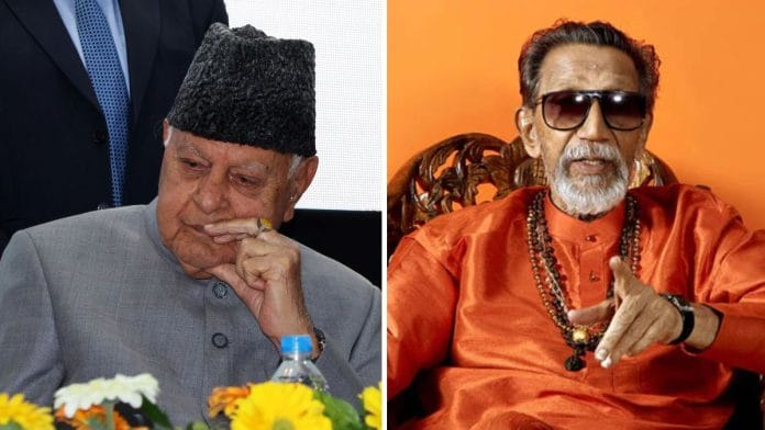 Farooq Abdullah and Balasaheb Thackeray