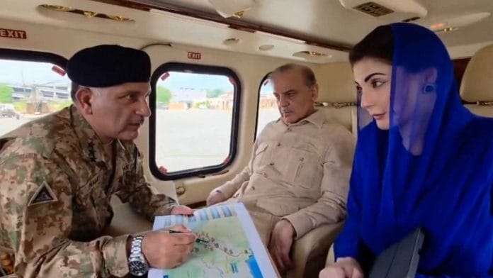 Maryam Nawaz with PM Shehbaz Sharif during a helicopter tour across Punjab