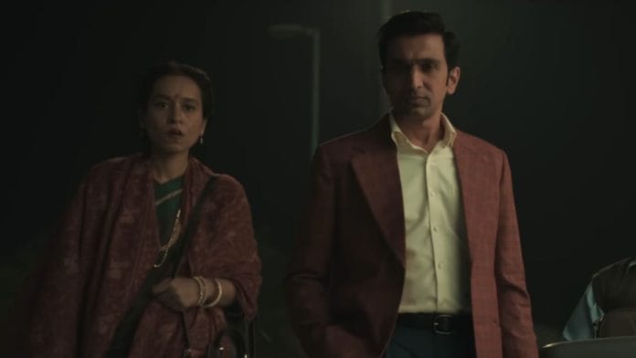 Tillotama Shome and Pratik Gandhi in Saare Jahan Se Accha