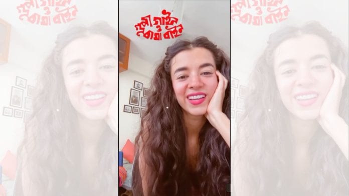 A screengrab from the video Saba Azad posted in 2022