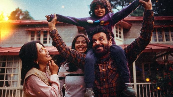 Manoj Bajpayee and Priyanka Bose on the poster of Jugnuma | By special arrangement