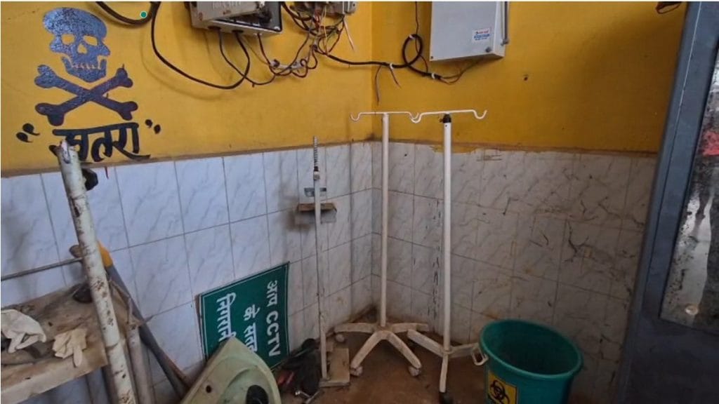 Corner of the Narharpur Community Health Centre where Santoshi Durga’s autopsy tools are kept. The area is marked with a skull-and-crossbones warning 