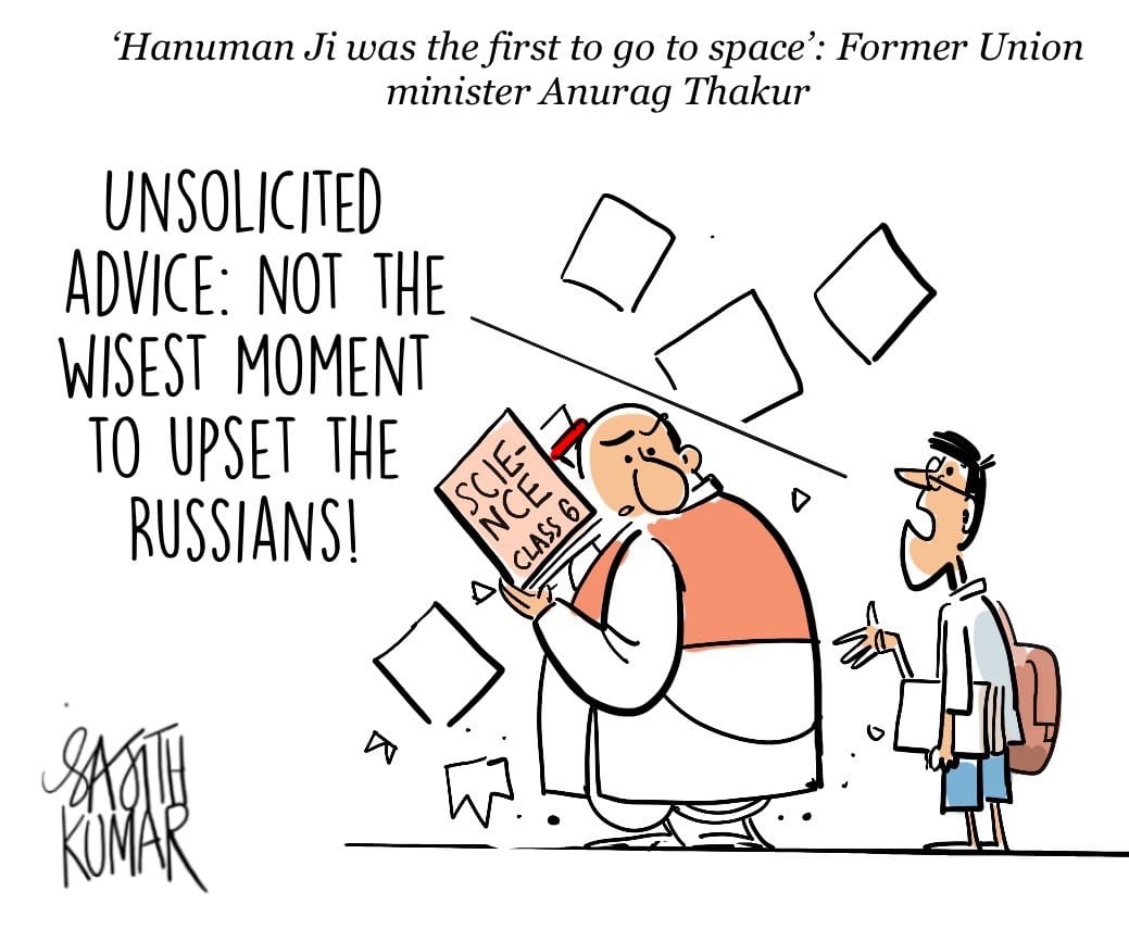 Sajith Kumar for Deccand Herald | X/@sajithkumar