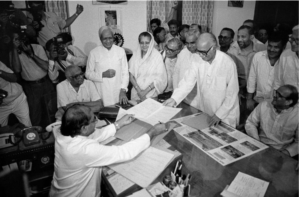 Vajpayee, Advani, VP Singh, and other leaders