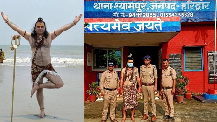 Deepak Kumar Saini arrested by Haridwar Police | By special arrangement