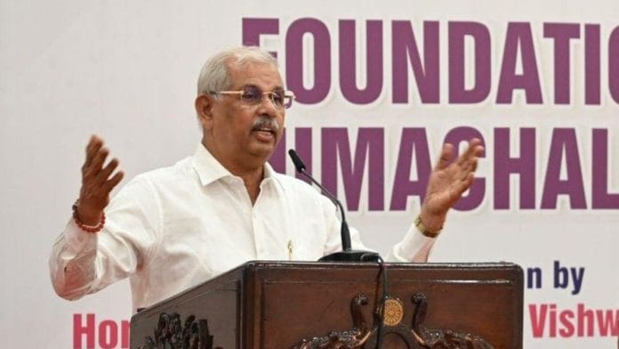 File photo: Kerala Governor Rajendra Arlekar | X