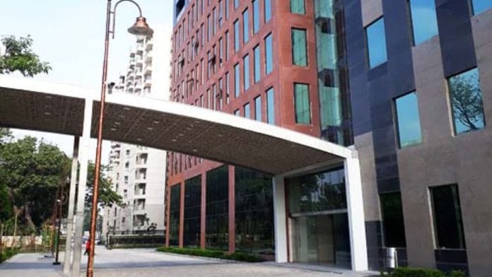 Competition Commission of India headquarters in Delhi | cci.gov.in