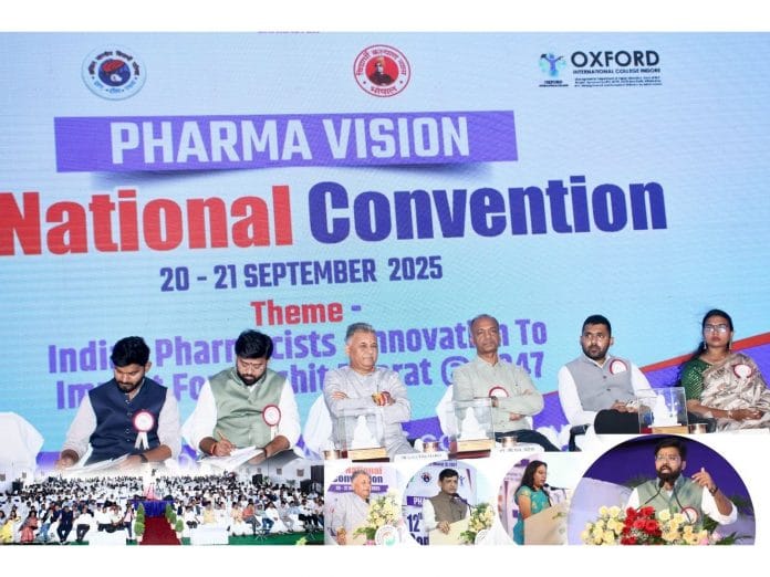 PharmaVision-2025 Concludes at Oxford International College, Indore
