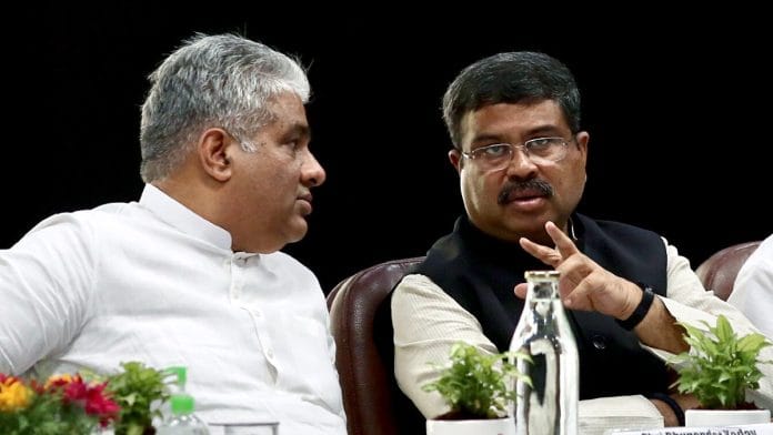 File photo of Union ministers Dharmendra Pradhan and Bhupender Yadav | ANI