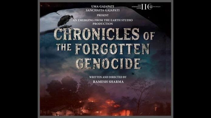 Chronicles of the Forgotten Genocide is written and directed by filmmaker Ramesh Sharma