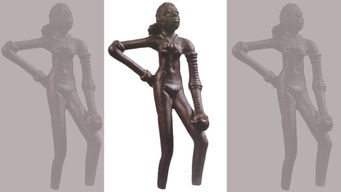 Dancing Girl at the National Museum, Delhi