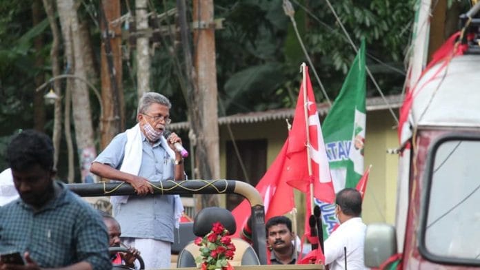 File photo of former Kerala minister Dr. A Neelalohithadasan Nadar | Facebook