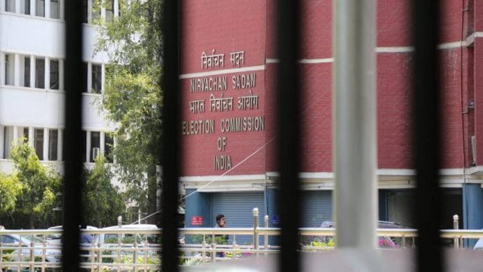 Headquarters of the Election Commission of India in New Delhi | Suraj Sigh Bisht | ThePrint