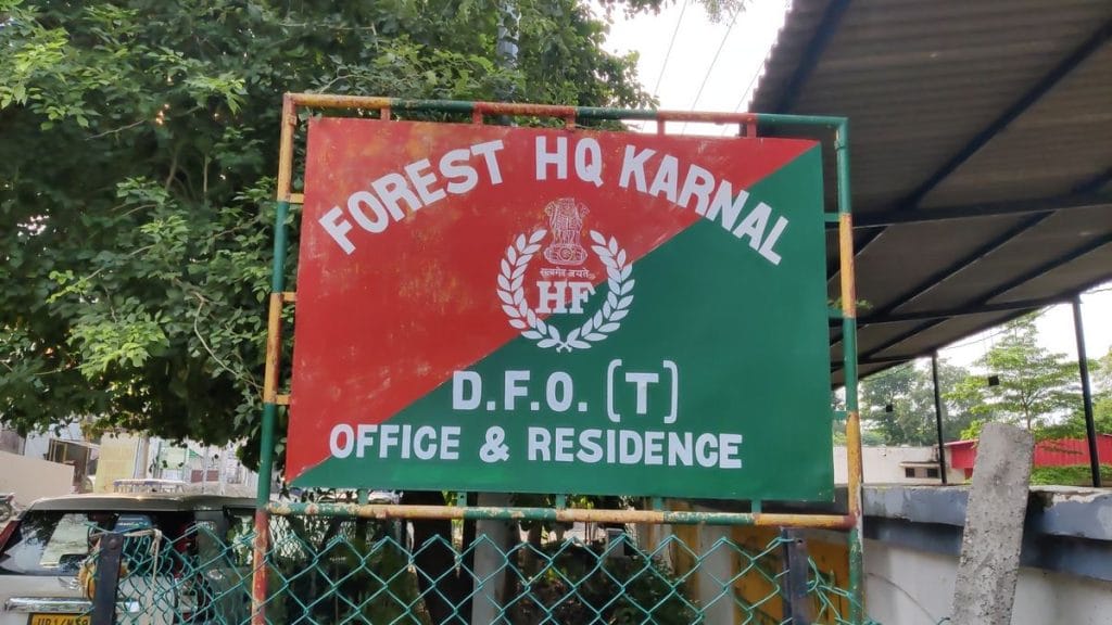 Karnal forest dept