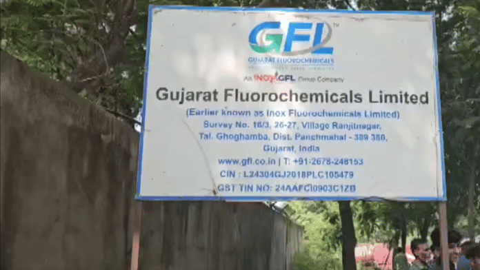 Gujarat Fluorochemicals Limited factory in Ranjitnagar village, Panchmahal district in Gujarat | X/@ANI