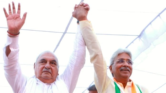 File photo of Bhupinder Singh Hooda and Rao Narender Singh | X/@BhupinderShooda