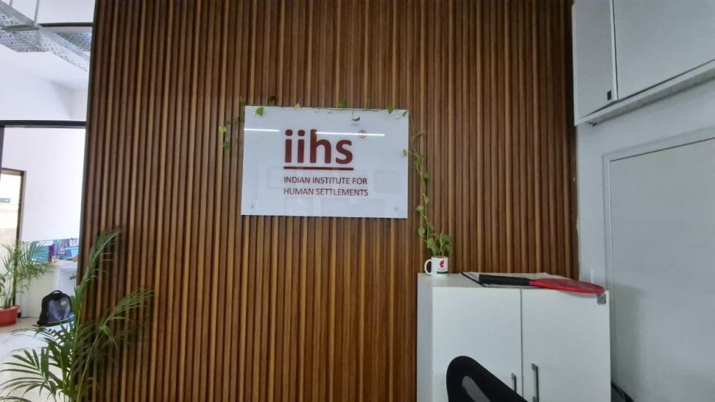 IIHS 