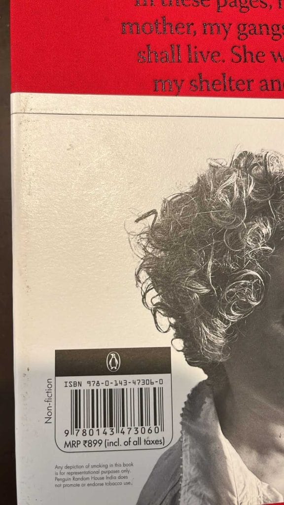 The disclaimer on the back cover of 'Mother Mary Comes to Me'