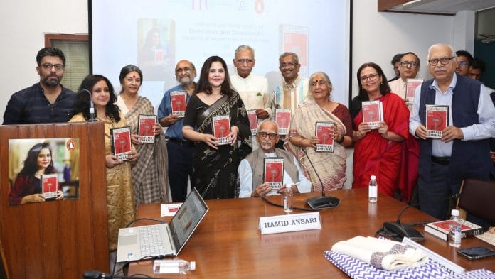 The event had been attended by former Vice President Hamid Ansari, former Chief Election Commissioner SY Quraishi, former Member of Parliament Subhashini Ali, author and translator Rakshanda Jalil, among others | By special arrangement