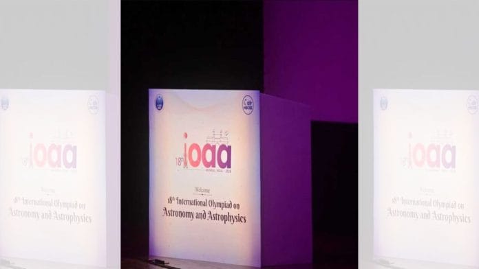 IOAA was held in Mumbai between 11 and 21 August | Instagram/Homi Bhabha Centre