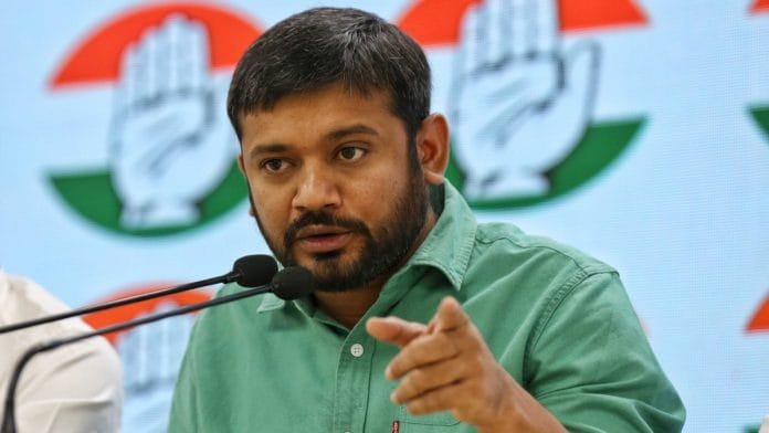 File photo of Congress NSUI in-charge Kanhaiya Kumar | Suraj Singh Bisht | ThePrint