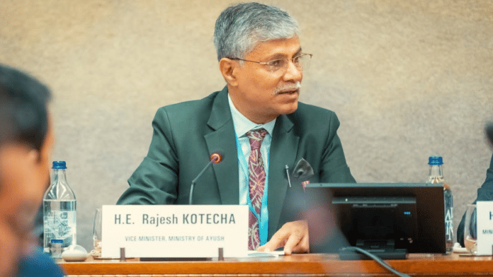 File photo of Vaidya Rajesh Kotecha | Instagram\@ministryofayush