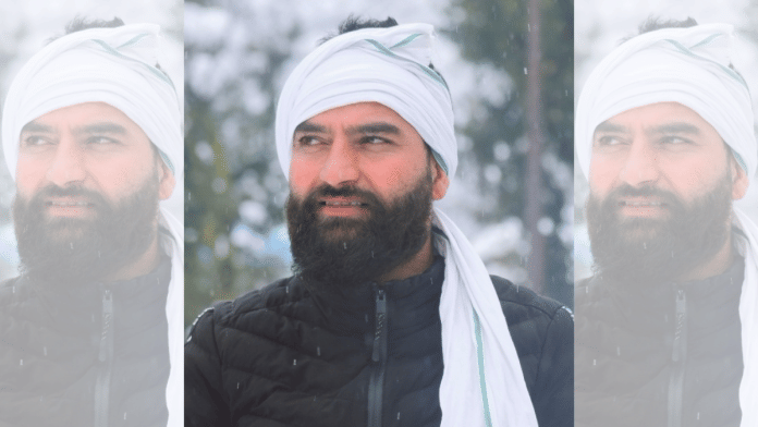 AAP MLA Mehraj Malik