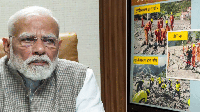Prime Minister Narendra Modi holds a review meeting on the flood situation in Uttarakhand, in Dehradun 11 September 2025 Thursday | ANI