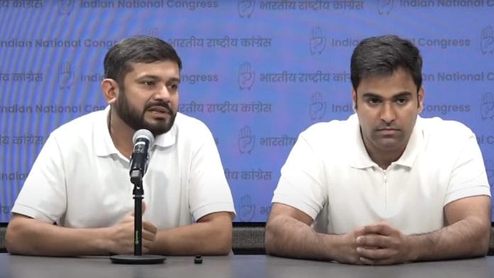 File photo of AICC's NSUI in-charge Kanhaiya Kumar and NSUI national chief Varun Choudhary | Courtesy: Congress party/Youtube