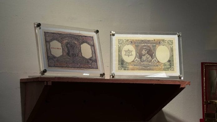 Rs 10,000 specimen banknotes on auction by Rashtrapati Bhavan | Ojas Jaiswal | ThePrint