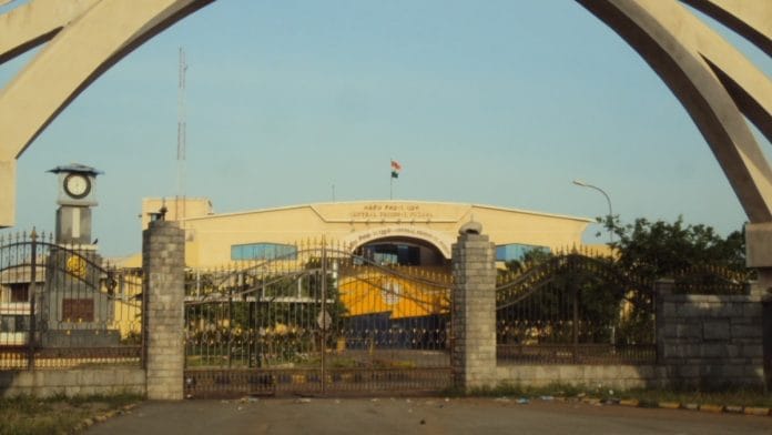 File photo of Puzhal Central Prison where ED will question Franciska | Wikimedia Commons