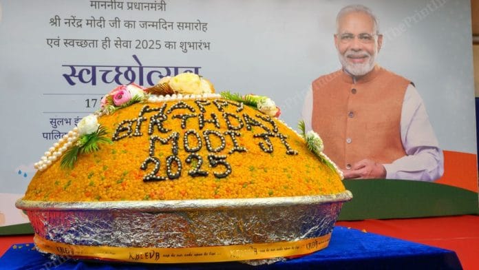 Modi's 75th birthday celebrated with a 75kg laddoo in Delhi | Ankit Roy | ThePrint