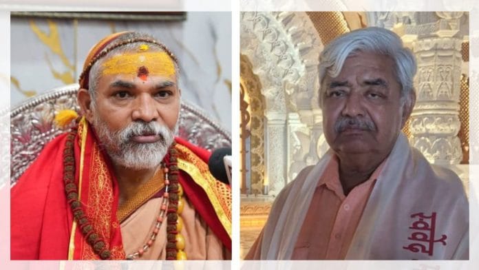 Shankaryacharya of Jyotirmath Avimukteshwarananad Saraswati and Vishva Hindu Parishad chief Alok Kumar | X
