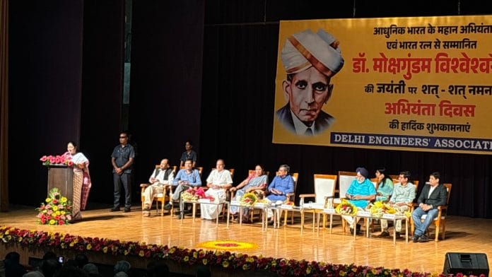 Delhi CM Rekha Gupta addressing audience at Kedarnath Sahni Auditorium on 15 September, 2025 | Ojas Jaiswal | ThePrint