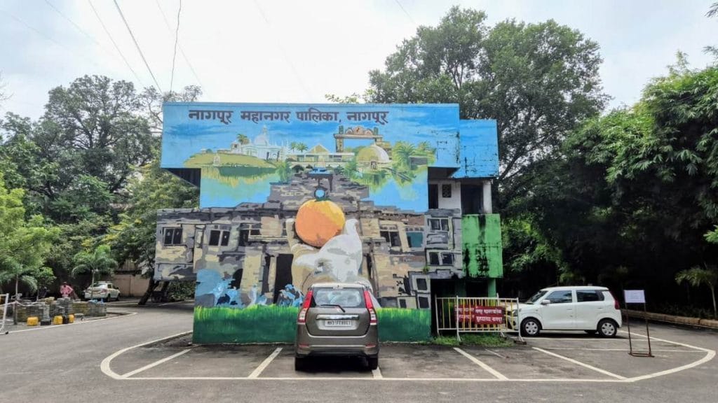 Nagpur Municipal Corporation 