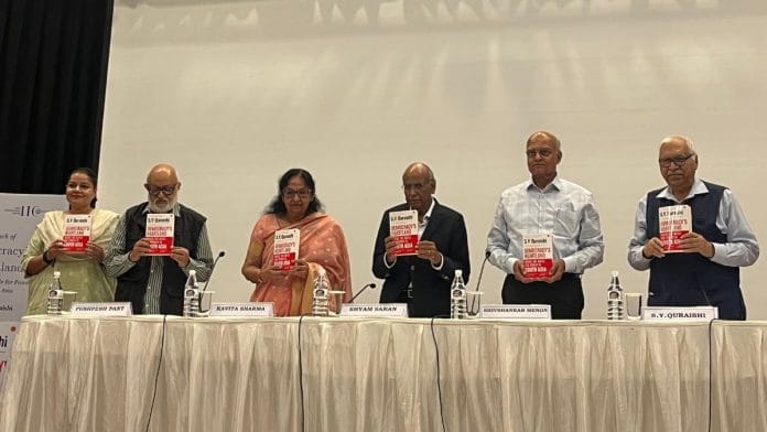 Democracy’s Heartland